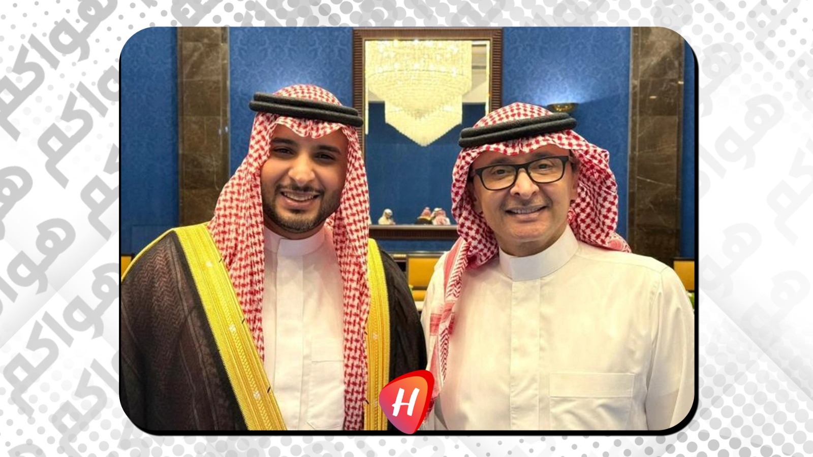 عبدالمجيد عبدالله يحتفل بزفاف إبنه عبدالله :