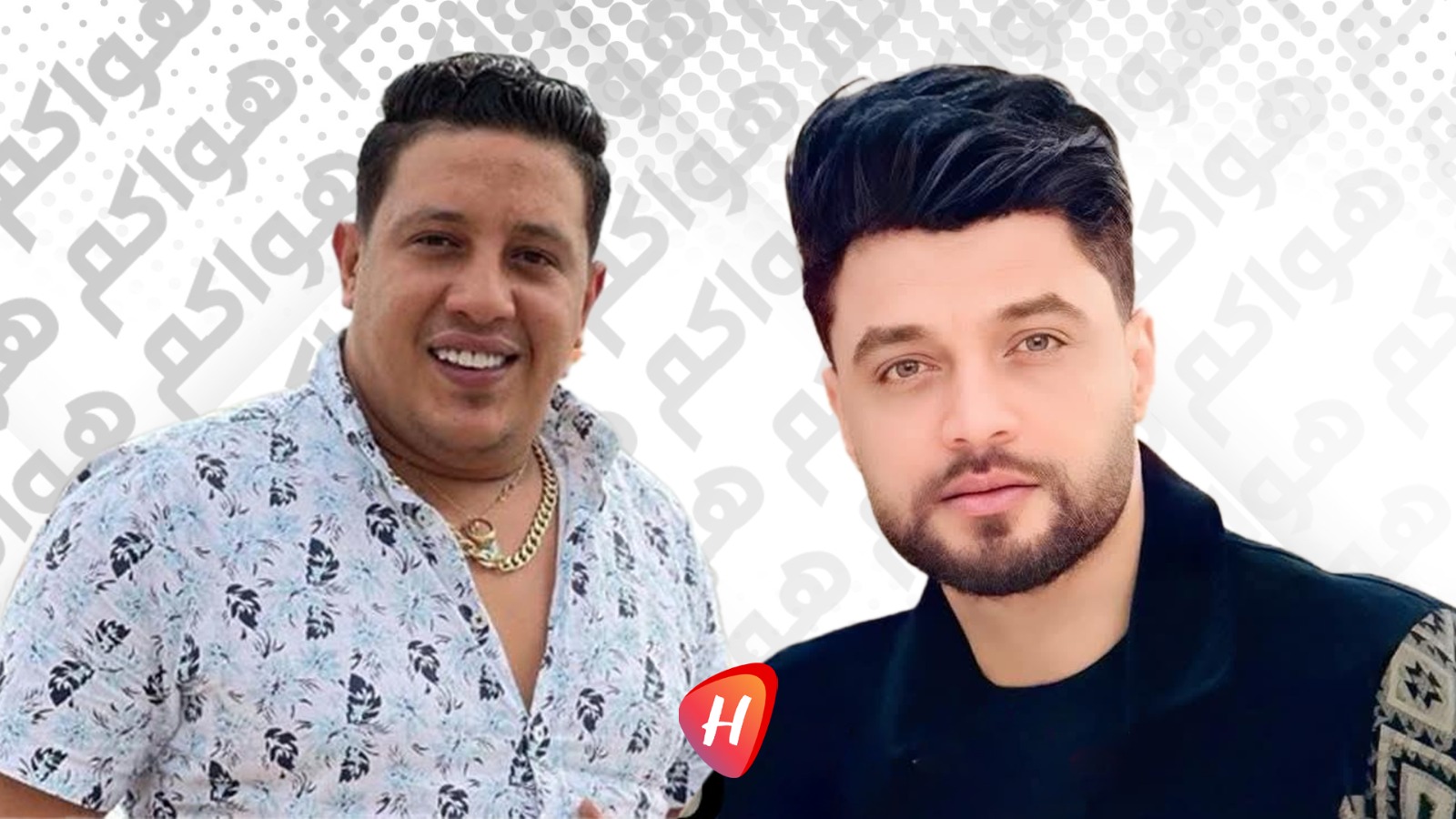 تصرف غريب من حمو بيكا تجاه أحمد عامر بعد ساعات على وفاته
