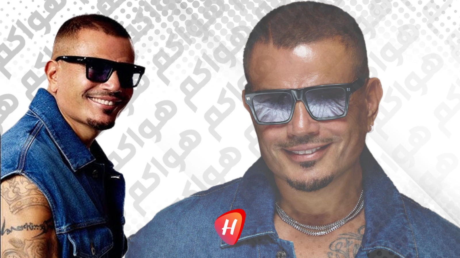 عمرو دياب يطلق ألبومه الجديد 