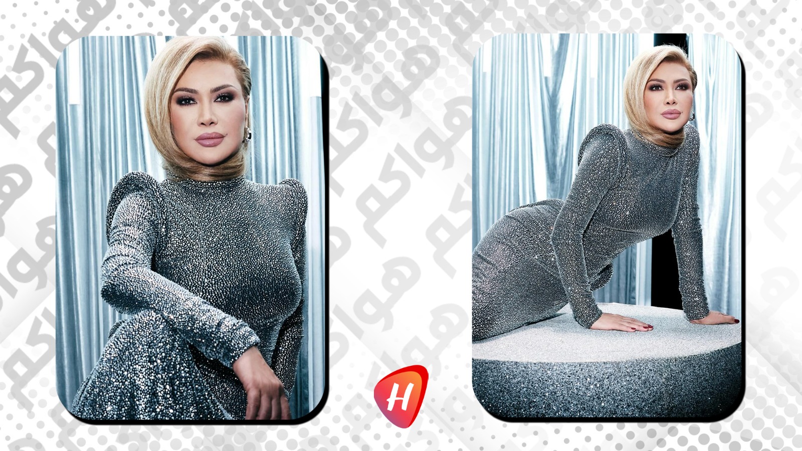 نوال الزغبي في إطلالة 
