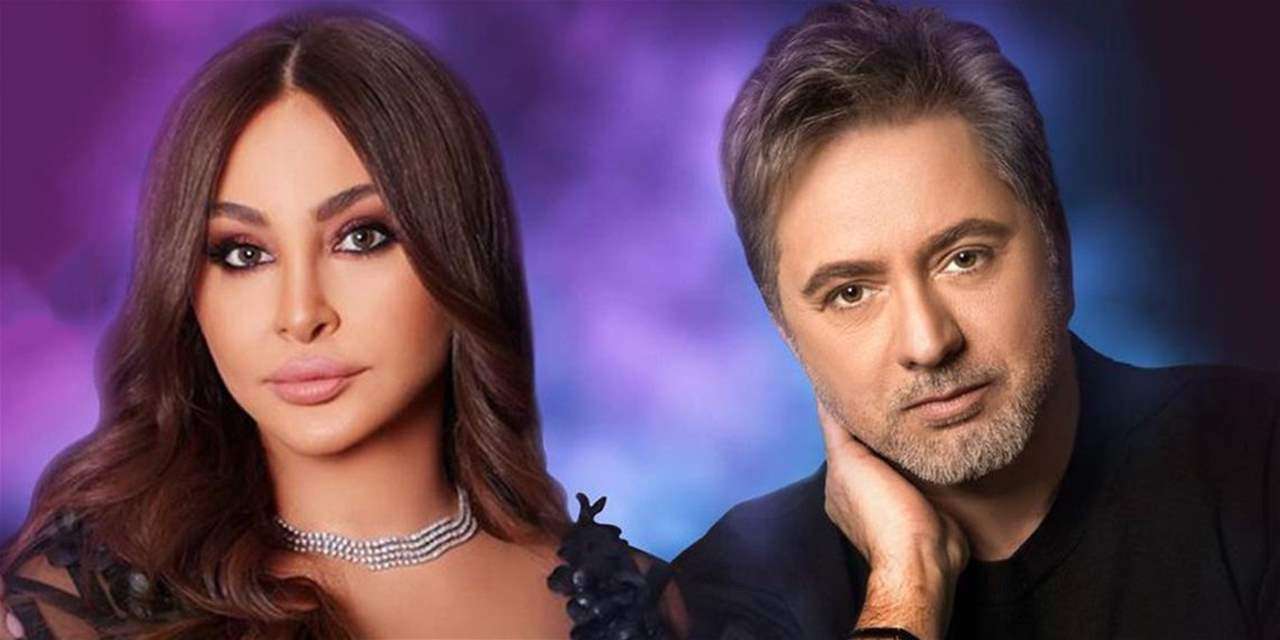 مروان خوري يختتم “طرب” بحلقة استثنائية مع إليسا