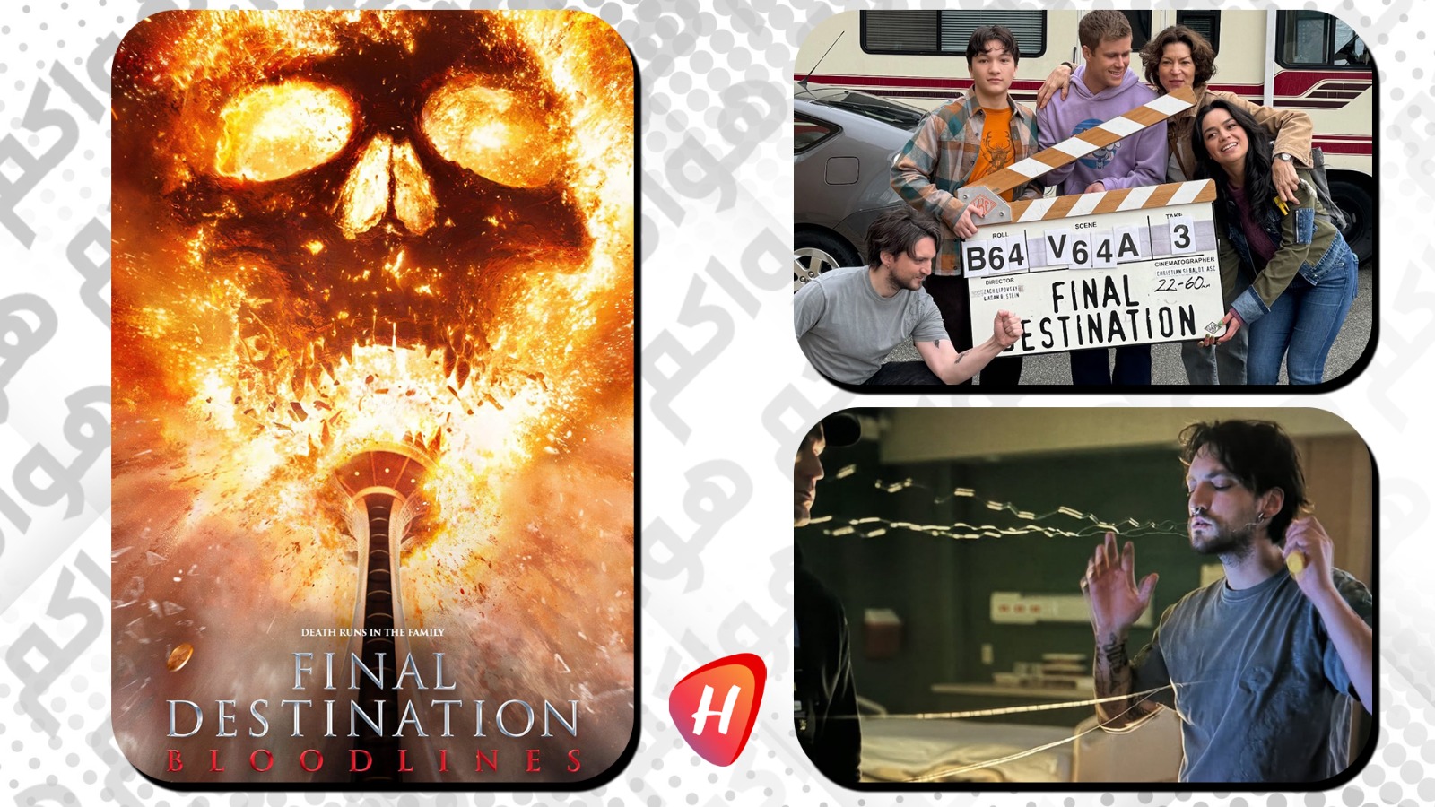 فيلم Final Destination: Bloodlines متوفّر على الشاشة الصغيرة.. إليكم التفاصيل