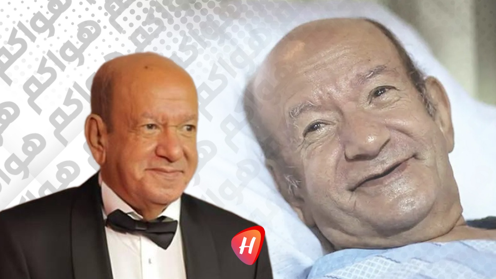 لطفي لبيب يعود للعناية المركزة.. حالته الصحية حرجة ونداء بالدعاء