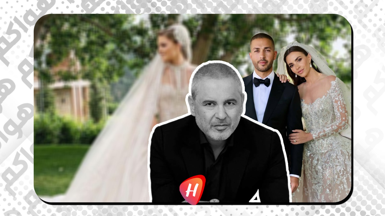 بعد أسبوع على زفاف سيليو إيلي صعب وزين قطامي..تفاصيل لم تُعرض من قبل- فيديو