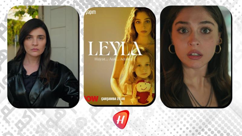 مسلسل 