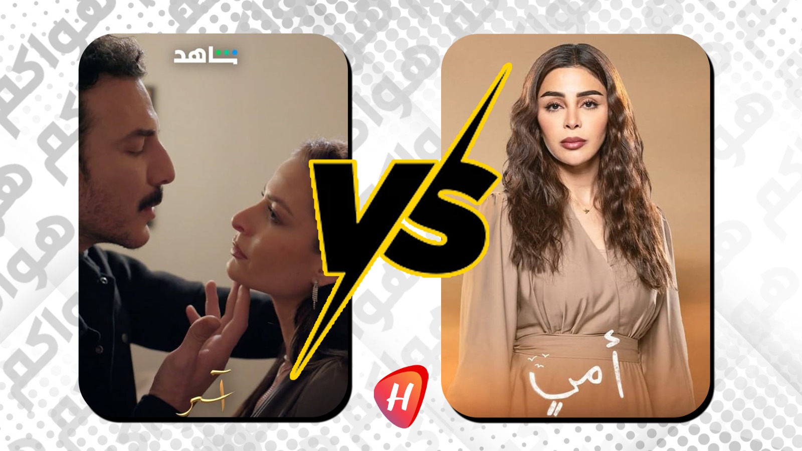 لهذه الأسباب تفوق 