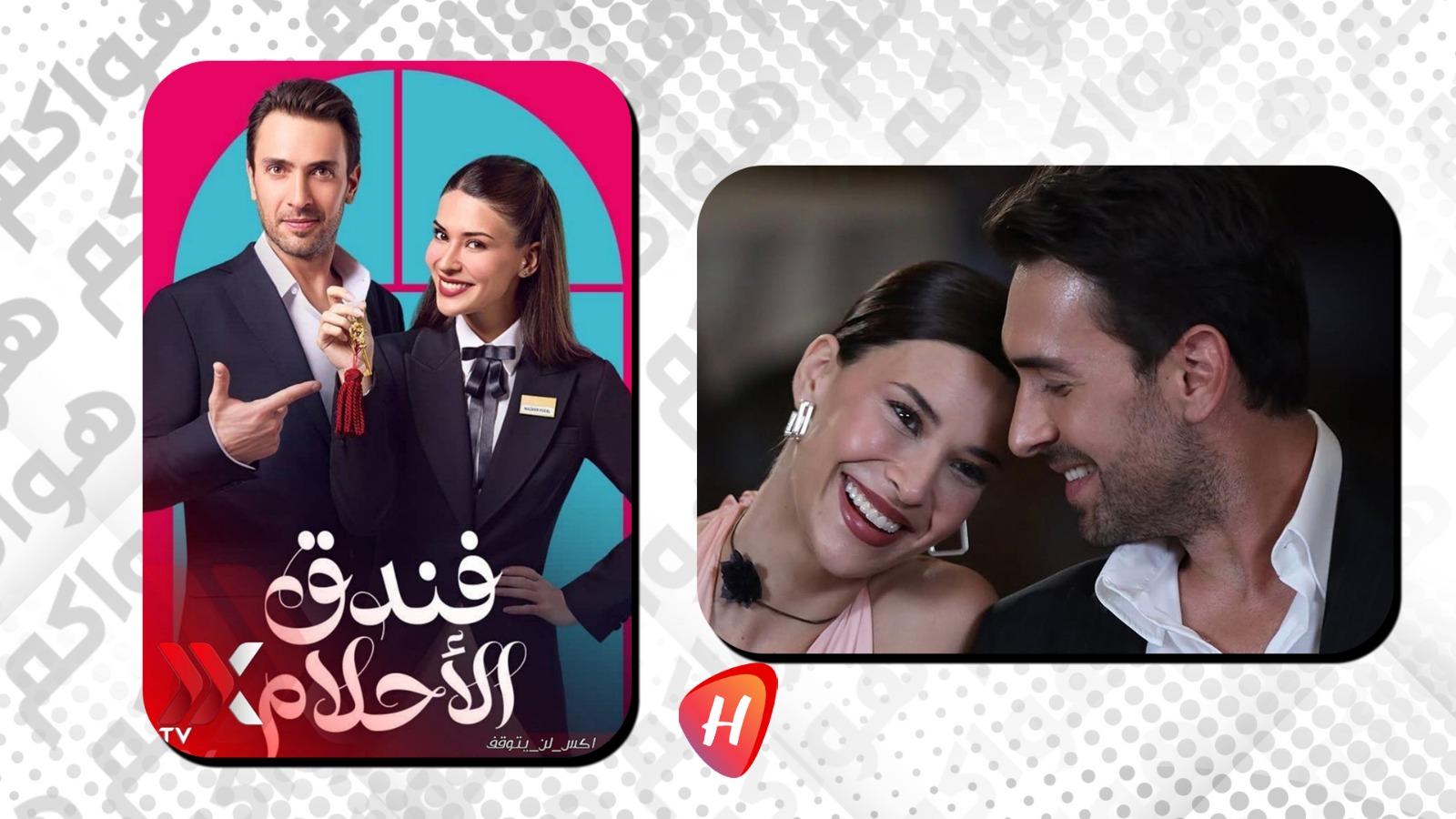 أزمة الإعلانات تخنق 
