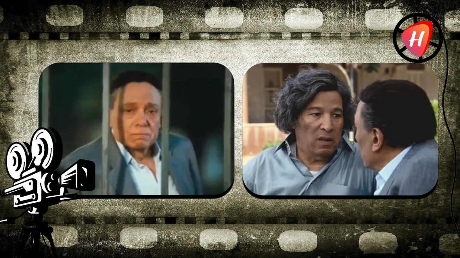 في ذكرى رحيله.. كيف تحوّل مشهد سعيد صالح في 