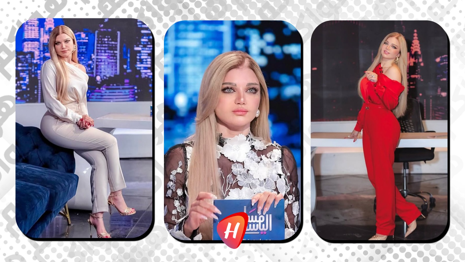 ياسمين الخطيب: أيقونة الأبيض والأسود في فنّ الكلمة والمظهر