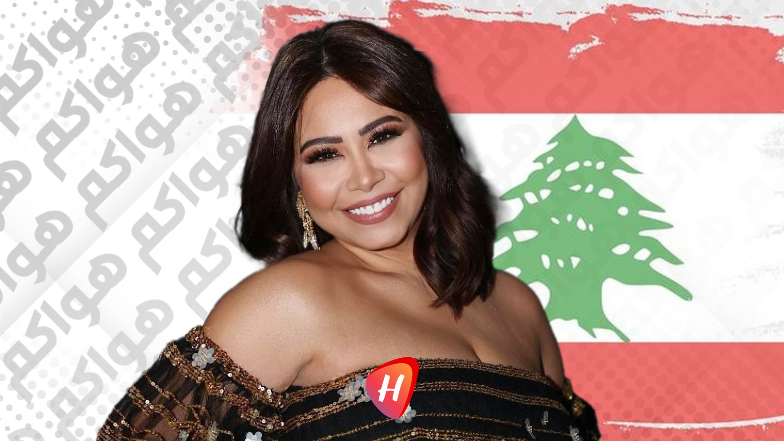 رغم منعها من زيارة مخيم عين الحلوة.. شيرين عبد الوهاب تفكّر جديًا في الاستقرار في بيروت