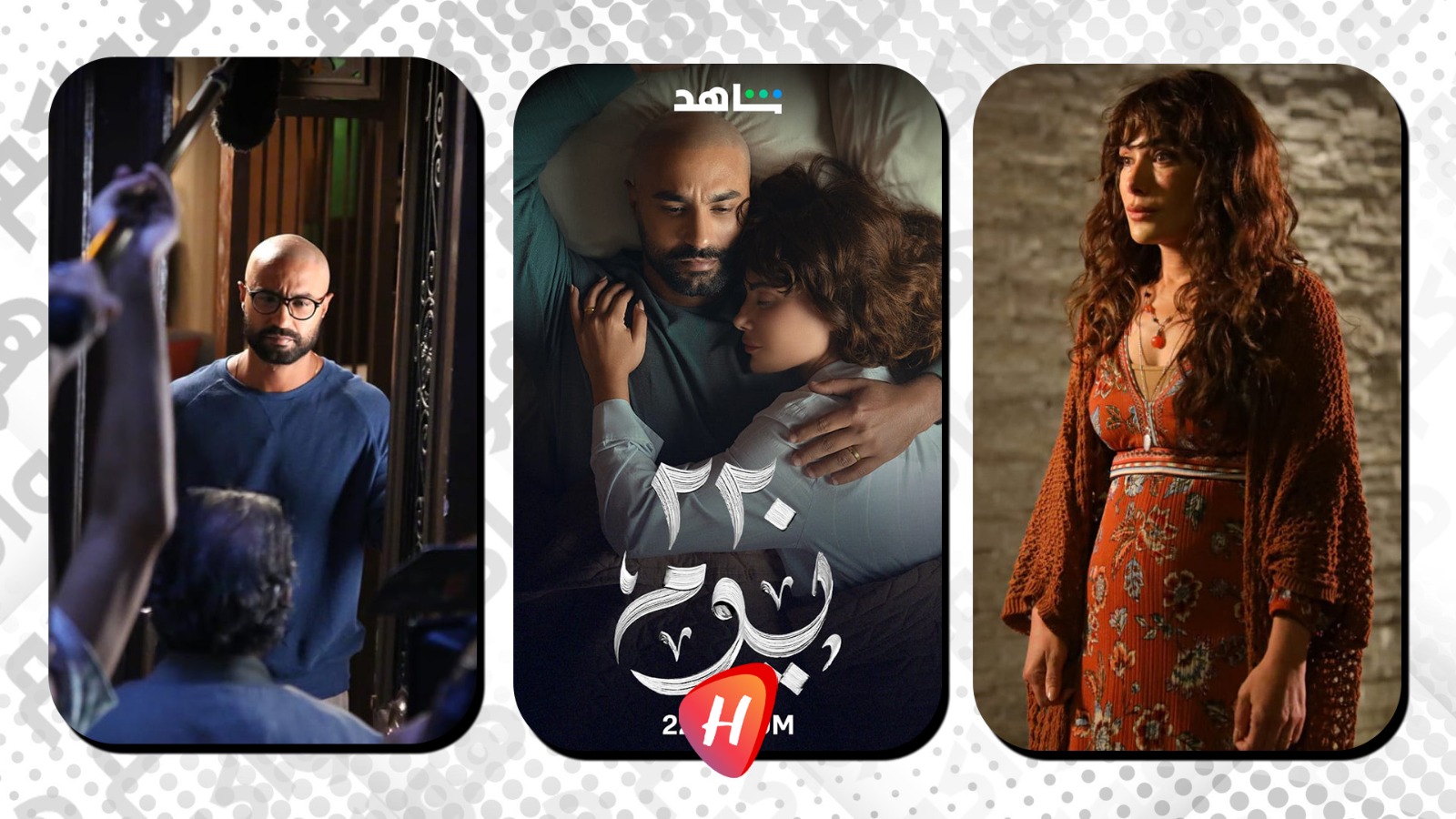 كريم فهمي وصبا مبارك في رحلة العمر بين المرض والأمل في 