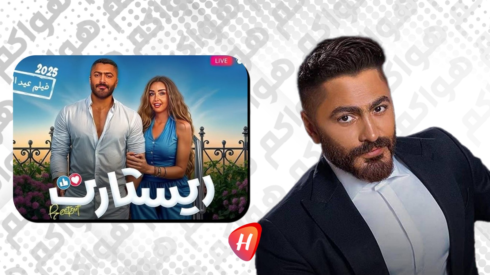 هل تنبأ فيلم 