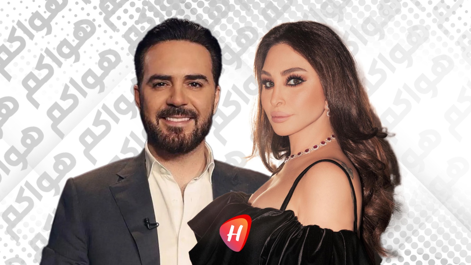إليسا ووائل جسار في موسم جدة في هذا الموعد
