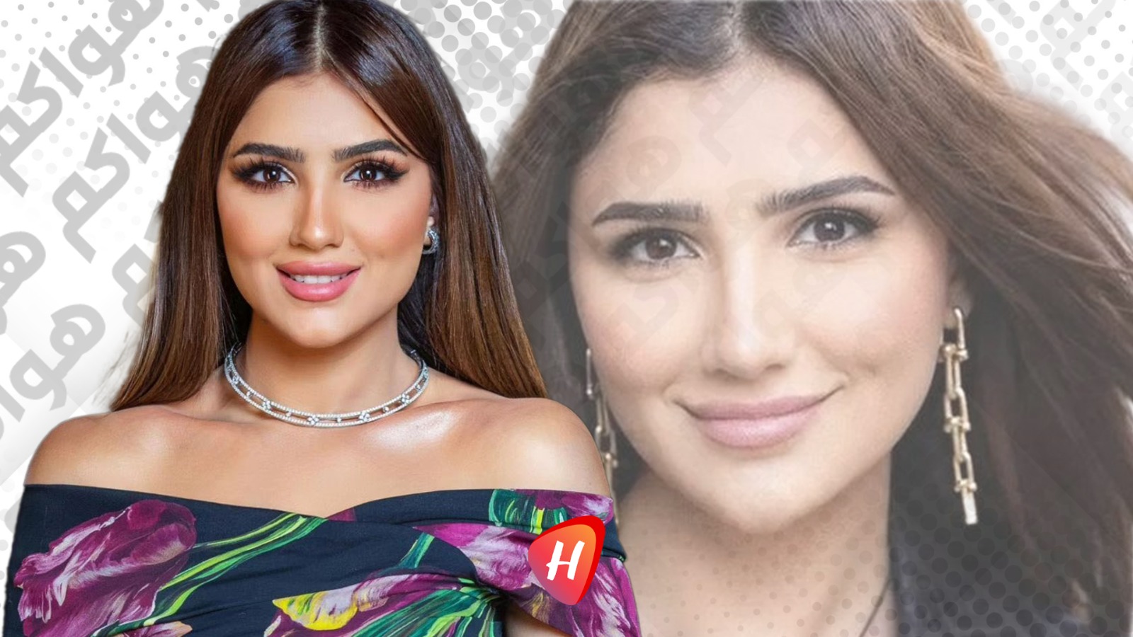 مي عمر برسالة غامضة عن 