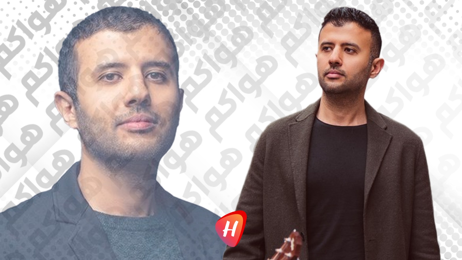 حمزة نمرة يستعين بعادل إمام للترويج لألبومه الجديد