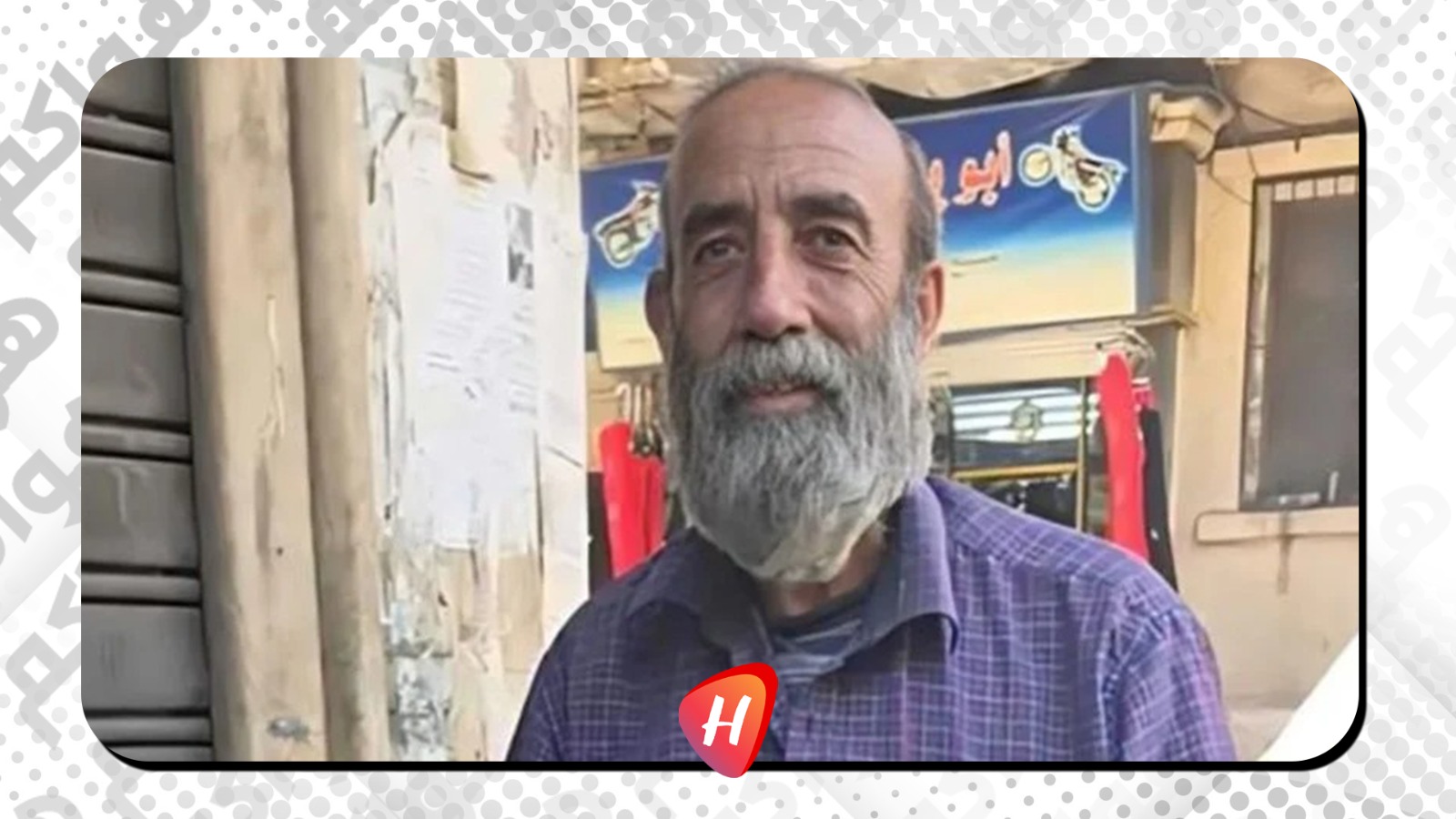صدمة في الوسط الفني بعد ظهور نجم 