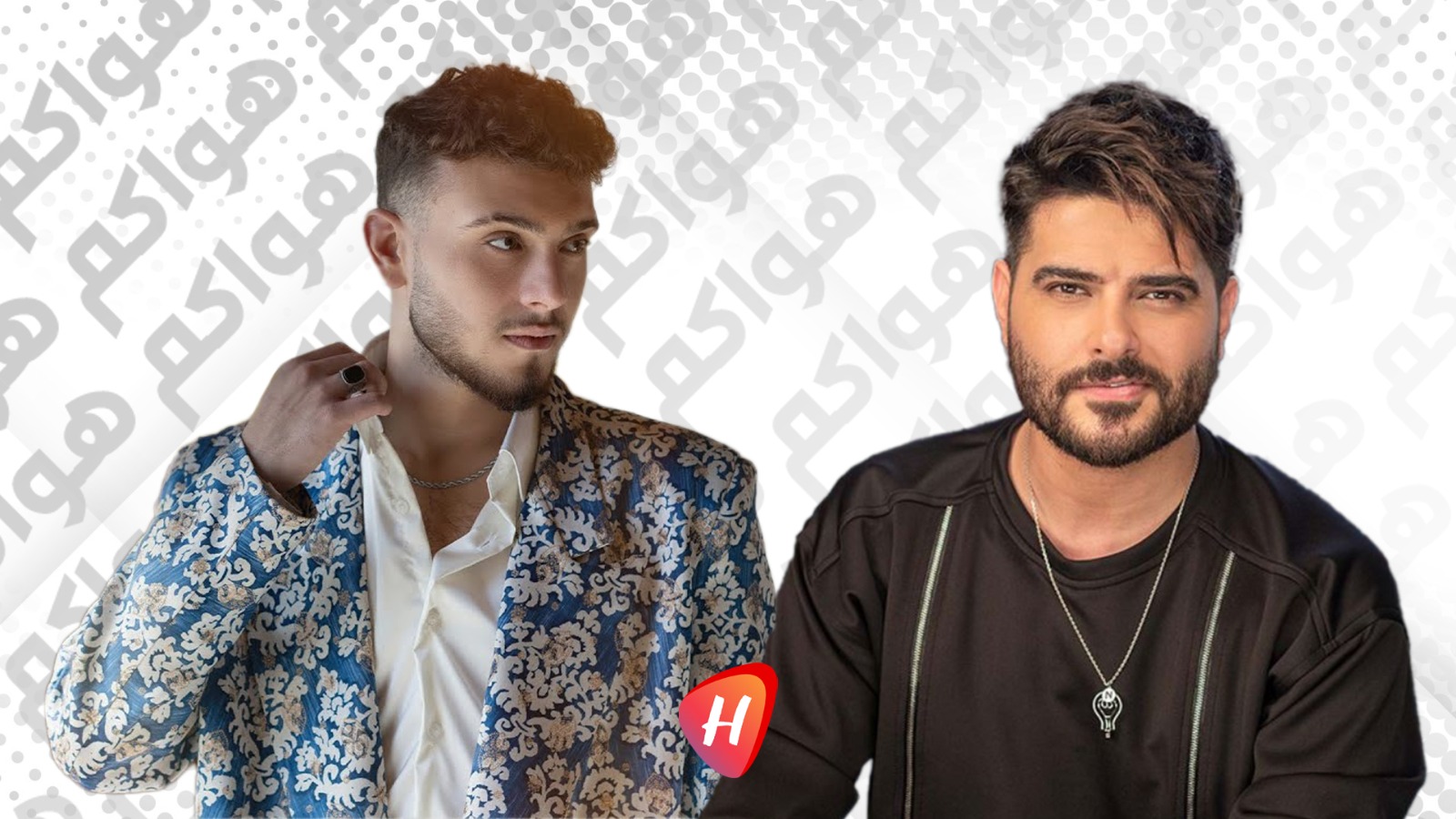 ديو بين الشامي وناصيف زيتون؟