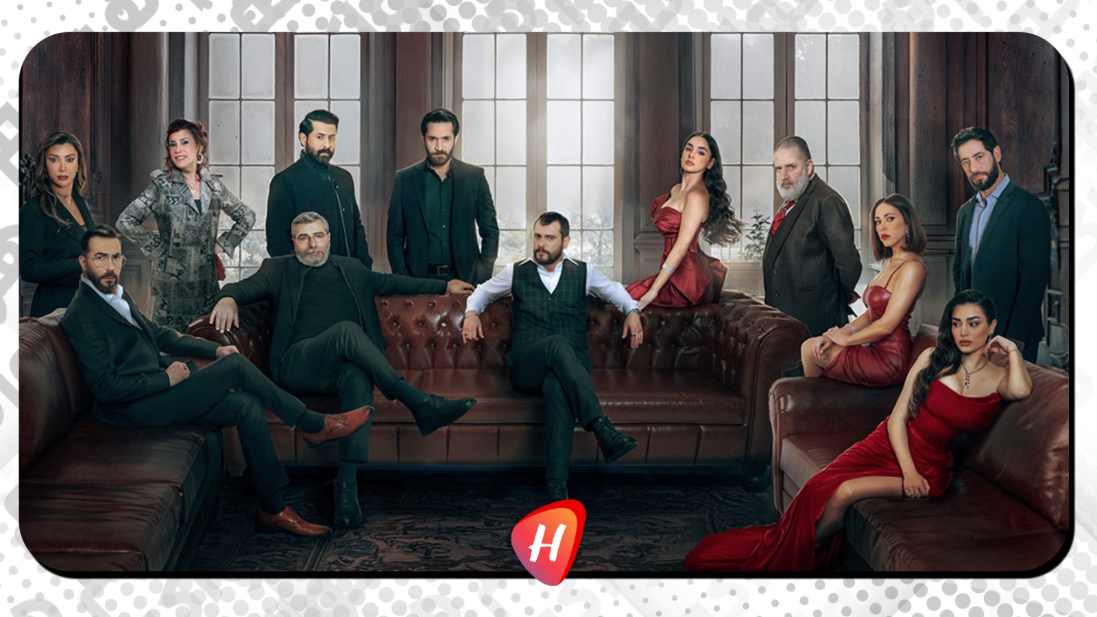 خطيئة أخيرة.. نهاية فوضوية ومسار درامي مرتبك