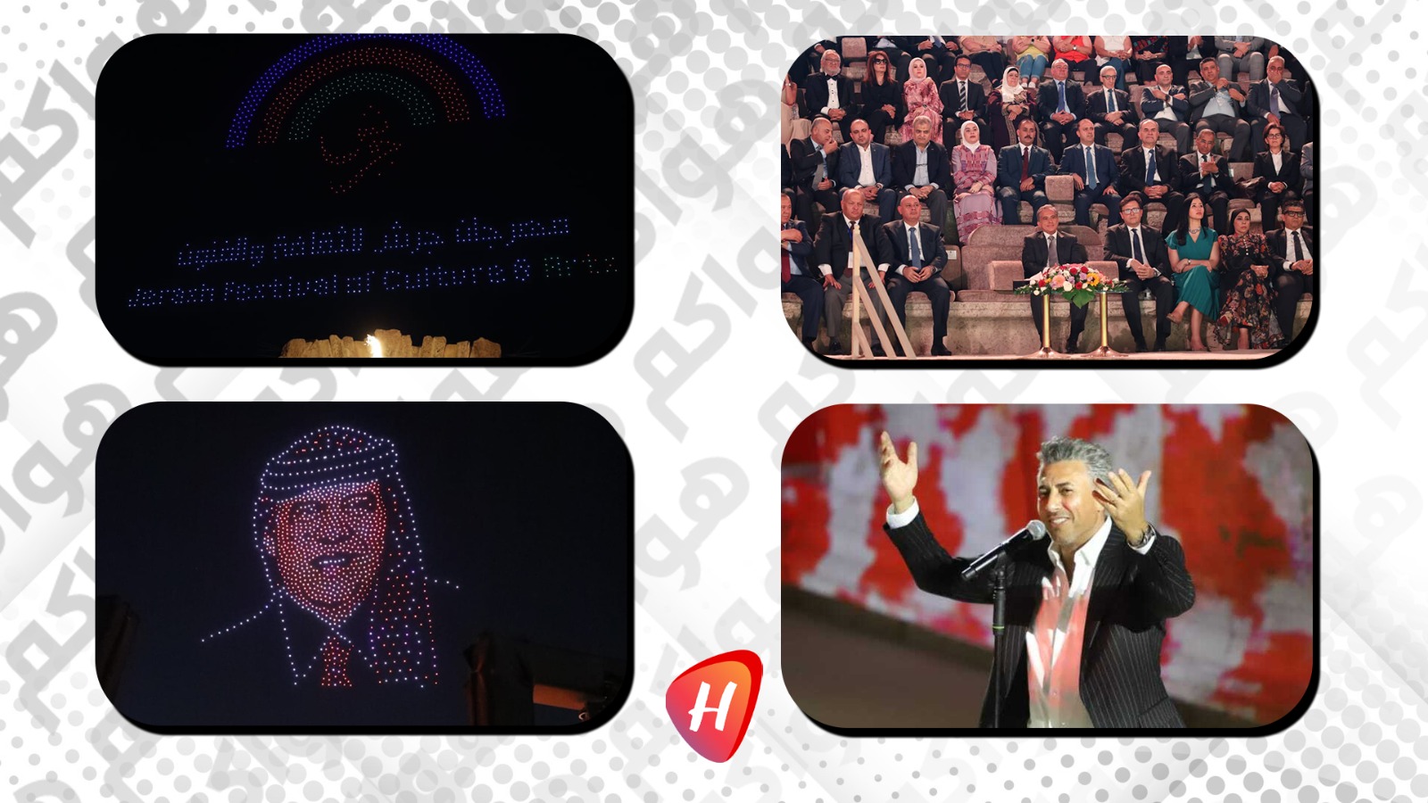 مهرجان جرش يفتتح دورته الـ39 برسائل تضامن إلى غزة