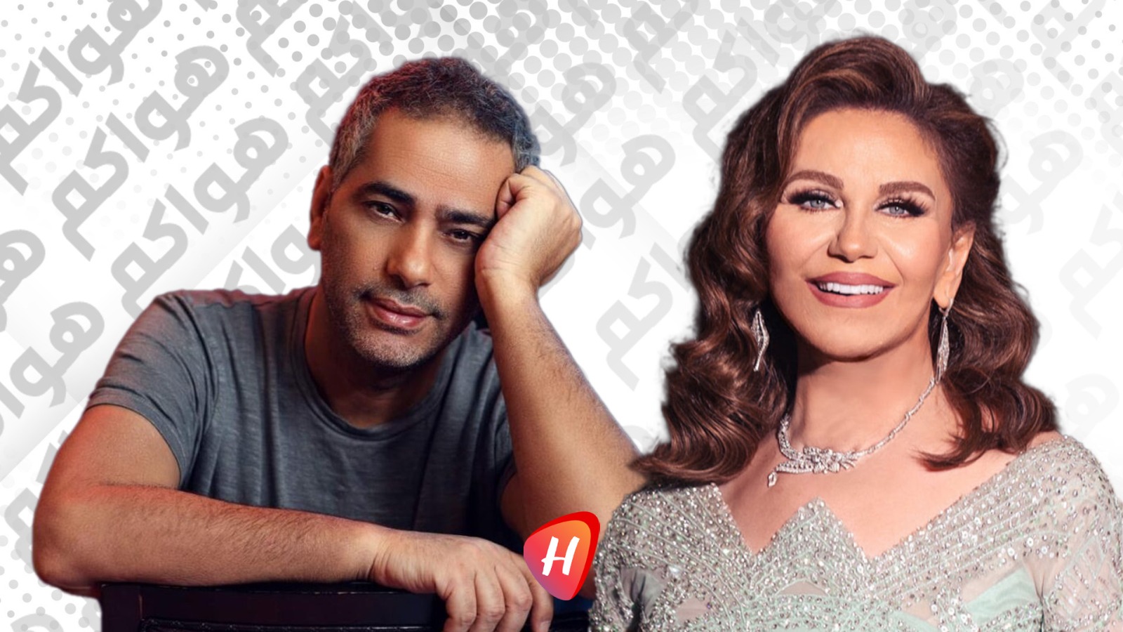 ميادة الحناوي توجّه رسالة مؤثرة لـ فضل شاكر