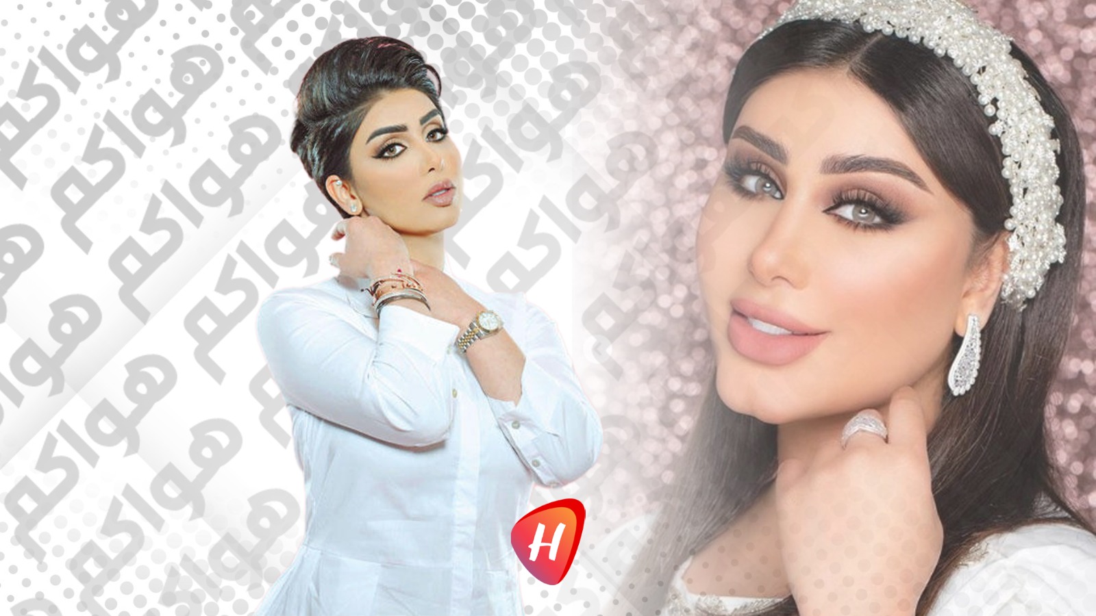 طلاق هنادي الكندري بعد زواج دام 20 عامًا وتسعة أبناء يُفجّر الجدل