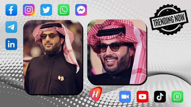 تركي آل الشيخ يشيد بالفن الحضرمي ويفاجئ بتعليق جريء عن 3 فنانين