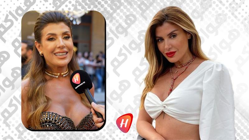 ريتا حرب تكشف لـ 