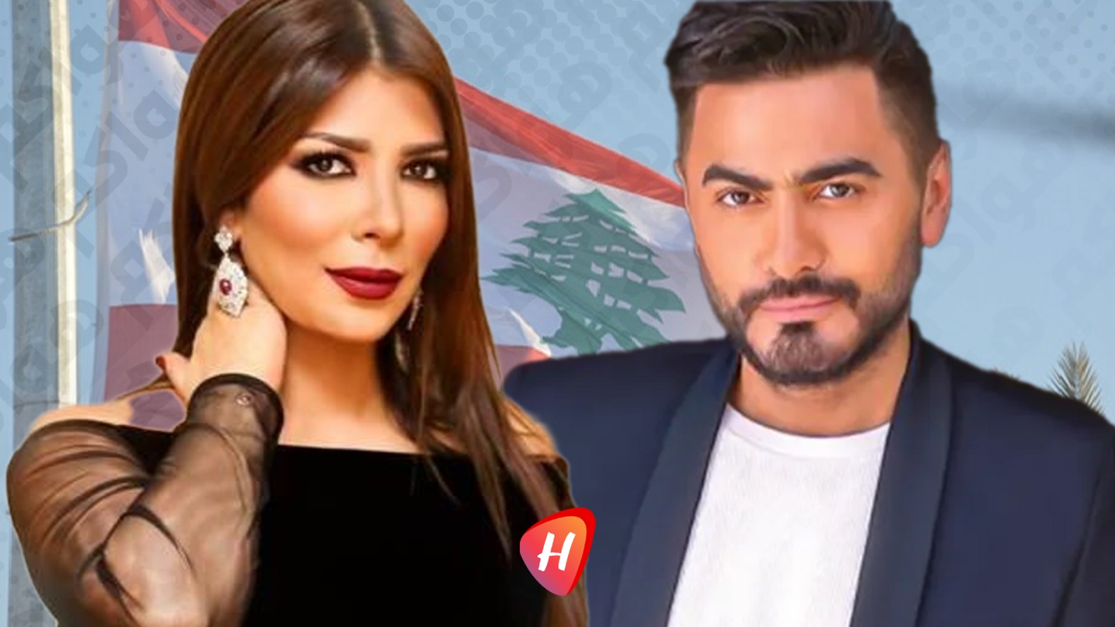 بين أصالة وتامر حسني.. من أمن العقاب أساء الأدب