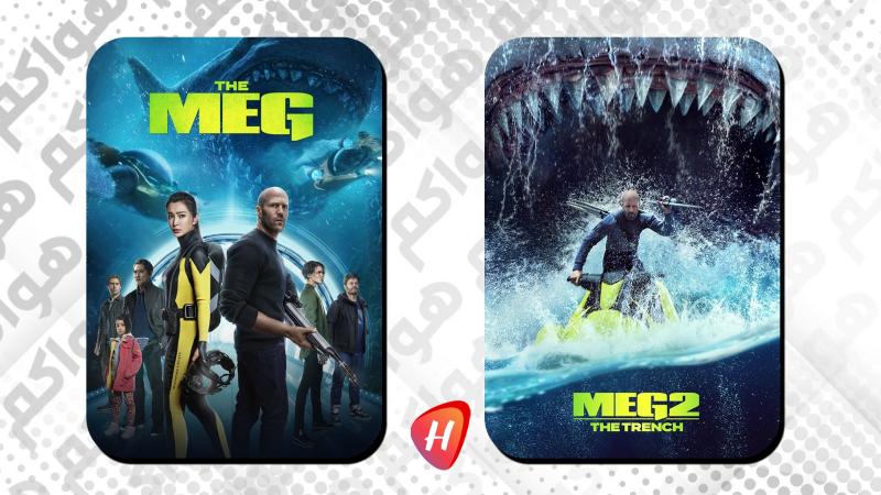 جيسون ستاثام يواجه القرش من جديد... The Meg يصل إلى نتفليكس