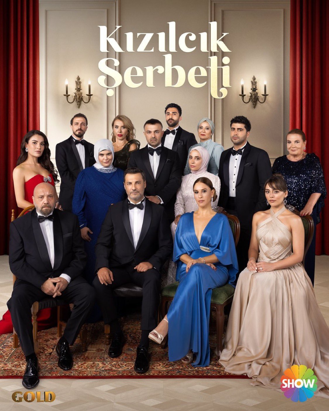 مسلسل 