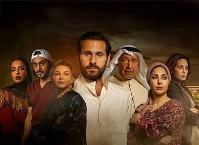 الكويت إحالة فريق مسلسل 