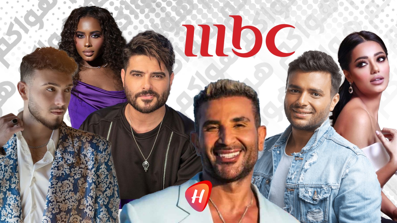 هل تعيد MBC تشكيل قواعد التحكيم في 