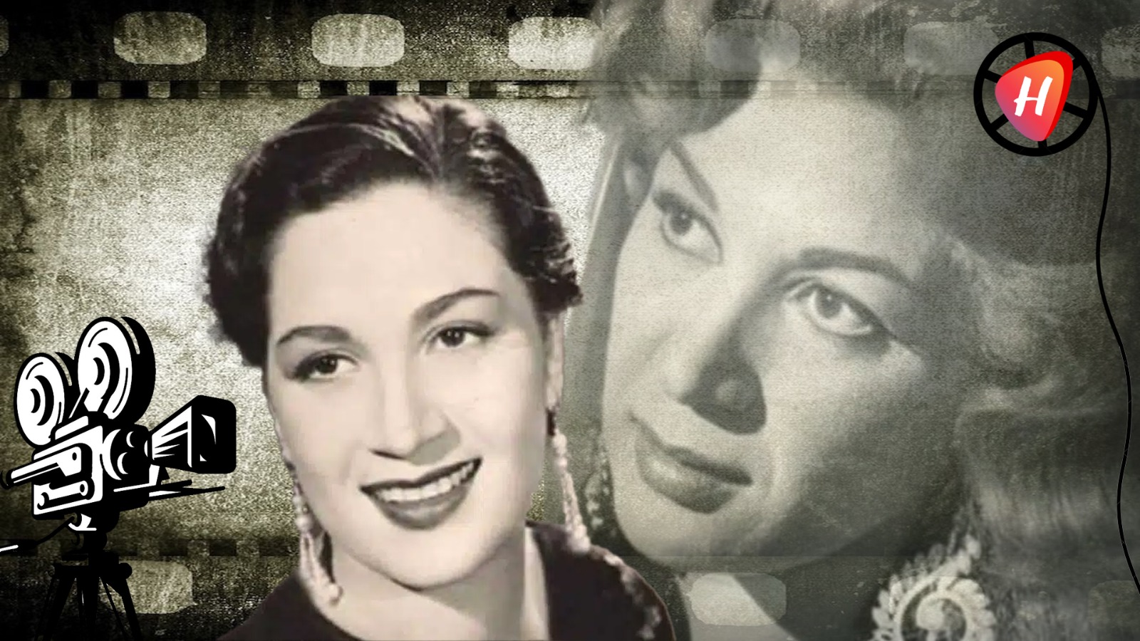 في عيدها المئة... قصة هروب هدى سلطان من عش الزوجية ومحاولتها الانتحار