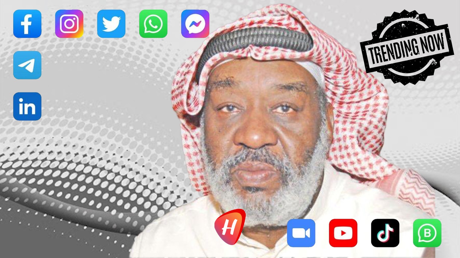 سحب الجنسية الكويتية من الفنان الراحل عبدالرزاق الخلف يشعل جدلاً واسعاً