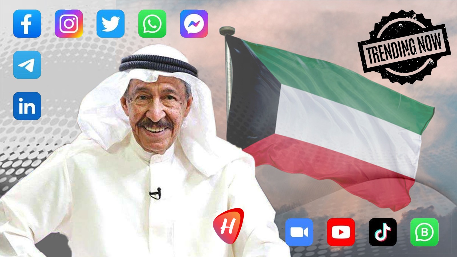 جدل حول جنسية الفنان الراحل عبد الكريم عبد القادر في الكويت
