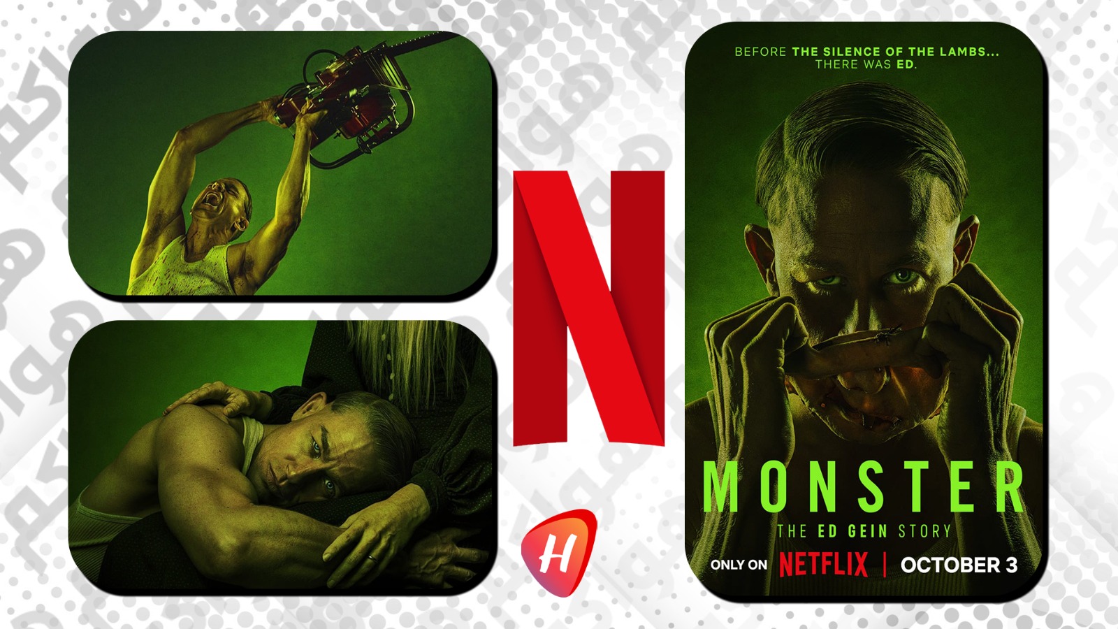 السفّاح الذي هز أميركا: القصة الحقيقية لـ إد غين  في Monster: The Ed Gein Story على نتفليكس