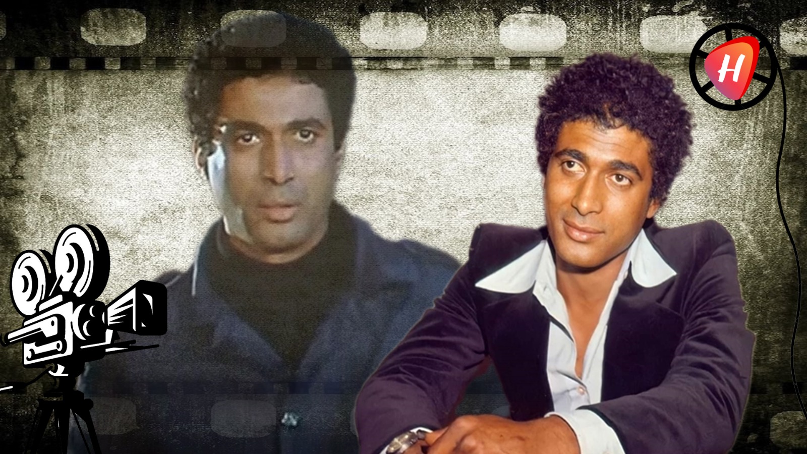 تجربة أحمد زكي مع اليتم والانطواء: كيف شكلت الطفولة حياته ومشاعره؟