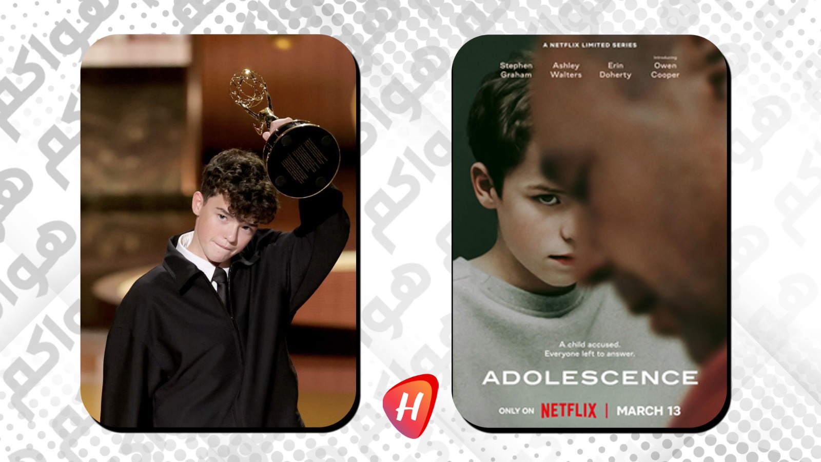 مسلسل Adolescence يحصد 6 جوائز في إيمي 2025 ولهذه الأسباب يستحق الفوز