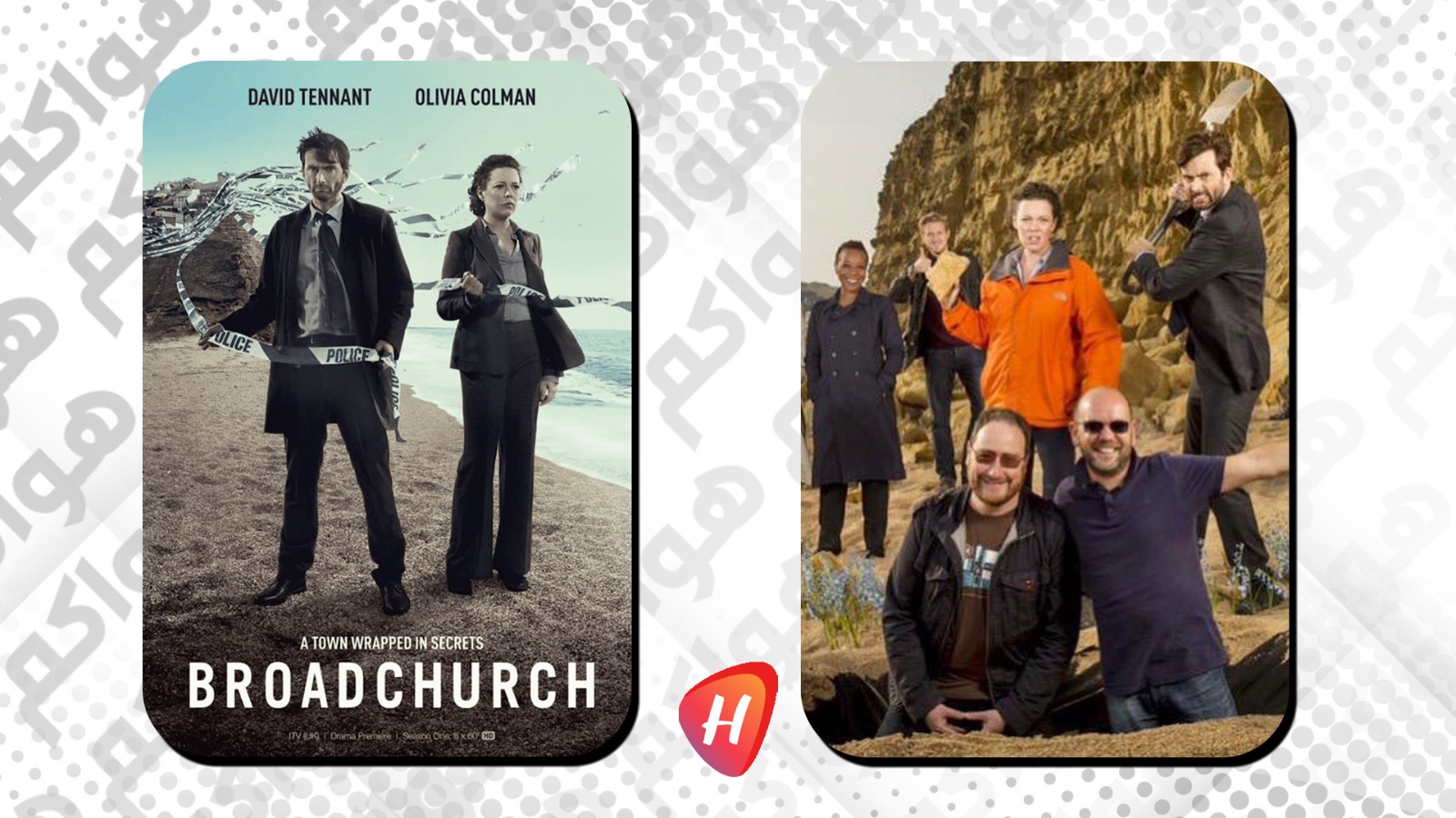ننصحكم بمشاهدته.. Broadchurch دراما جريمة بريطانية تخطف الأنفاس