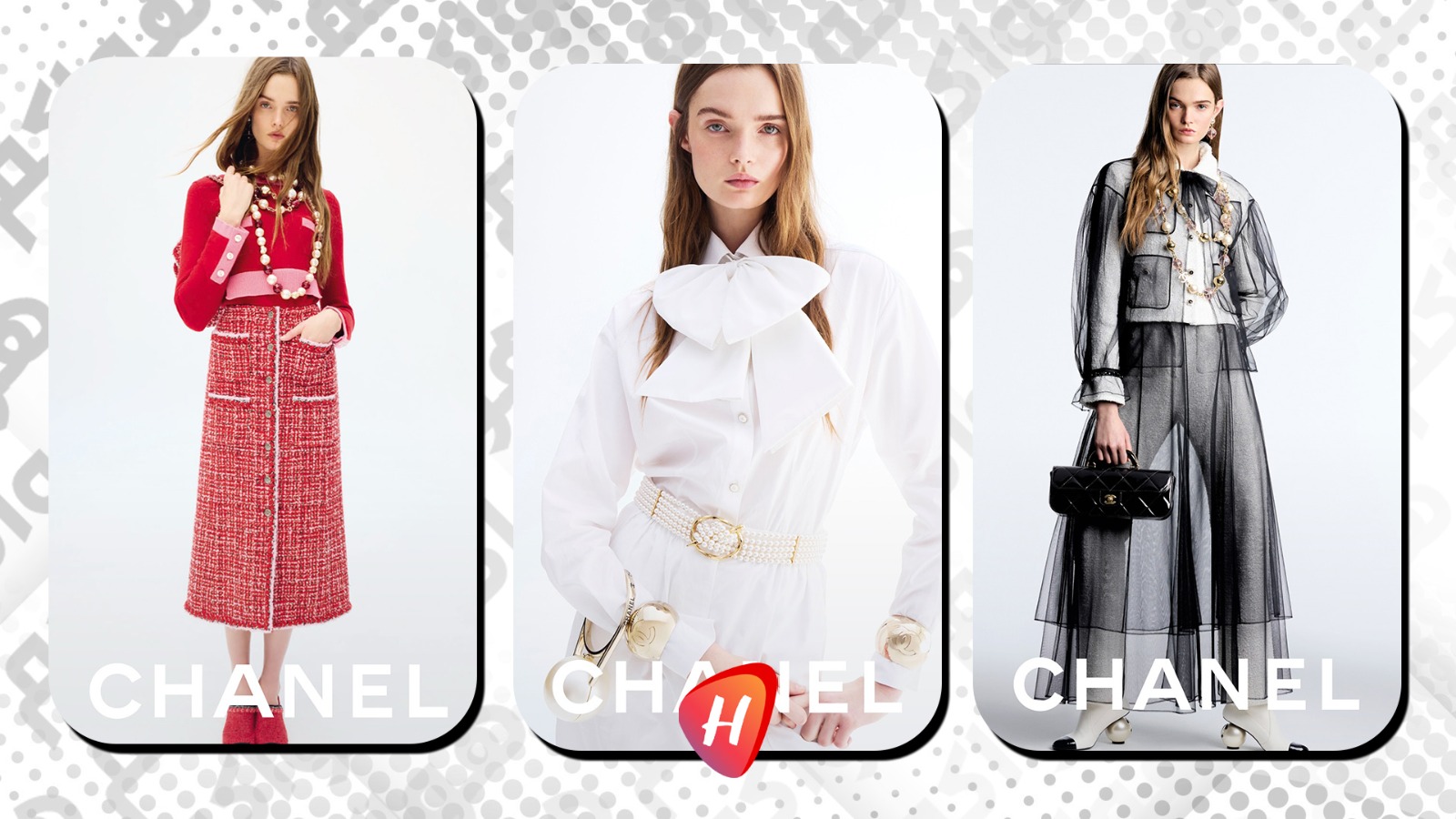 حوار بين الماضي والمستقبل: أحدث ابتكارات Chanel لموسم خريف وشتاء