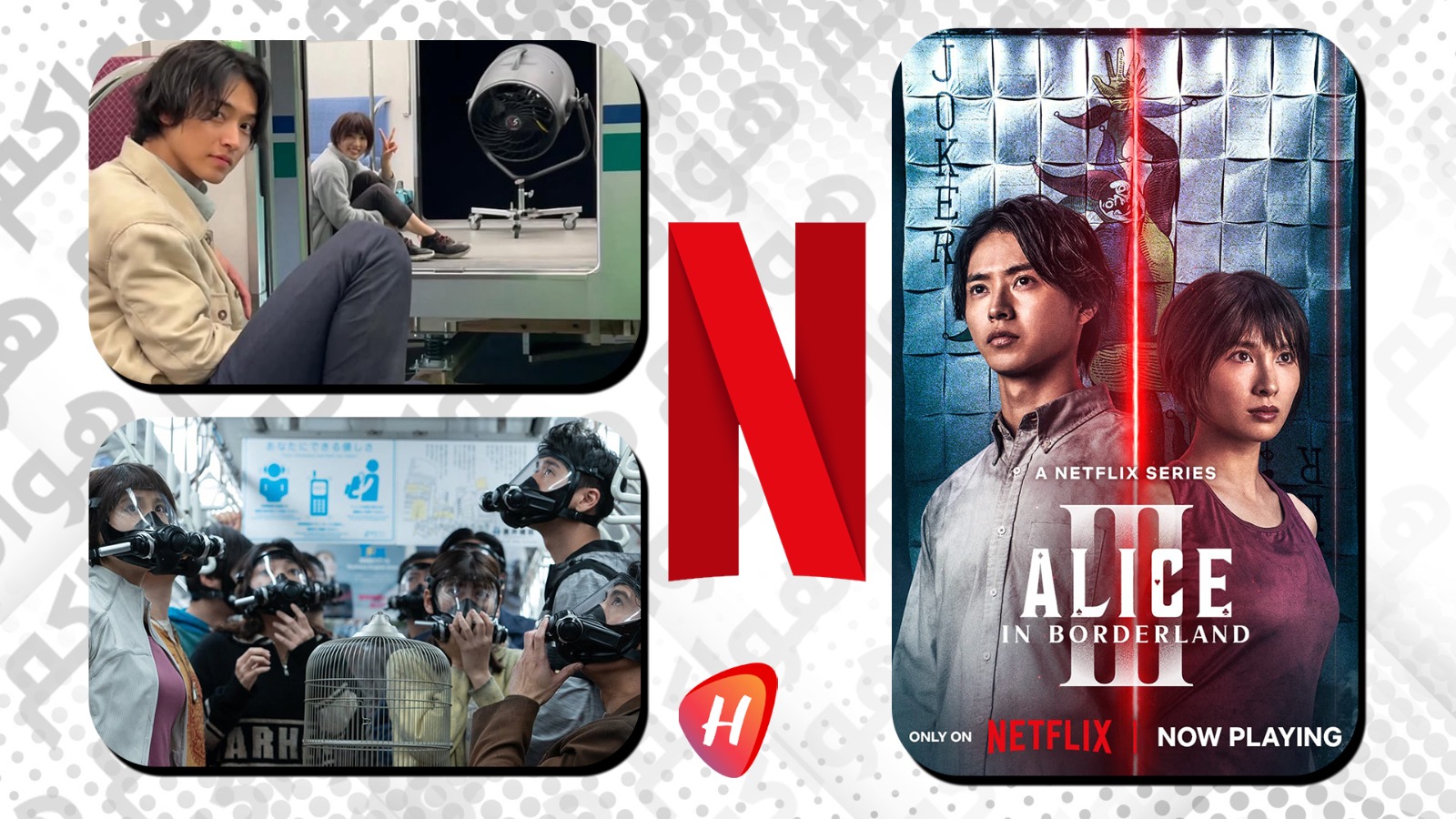 الموسم الثالث من 