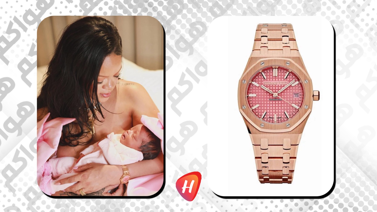 صورة ريهانا مع مولودتها الجديدة تتجاوز كلفتها الـ80 ألف دولار وتعرّضها لانتقادات قاسية!