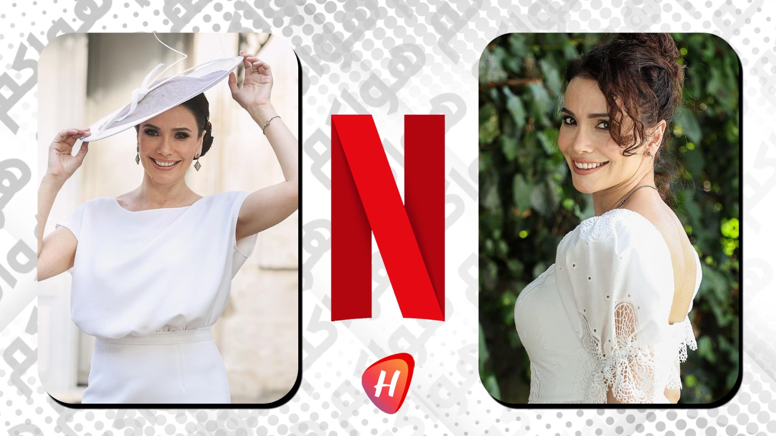 سونجول أودين تعود إلى الشاشة عبر مسلسل الرعب 