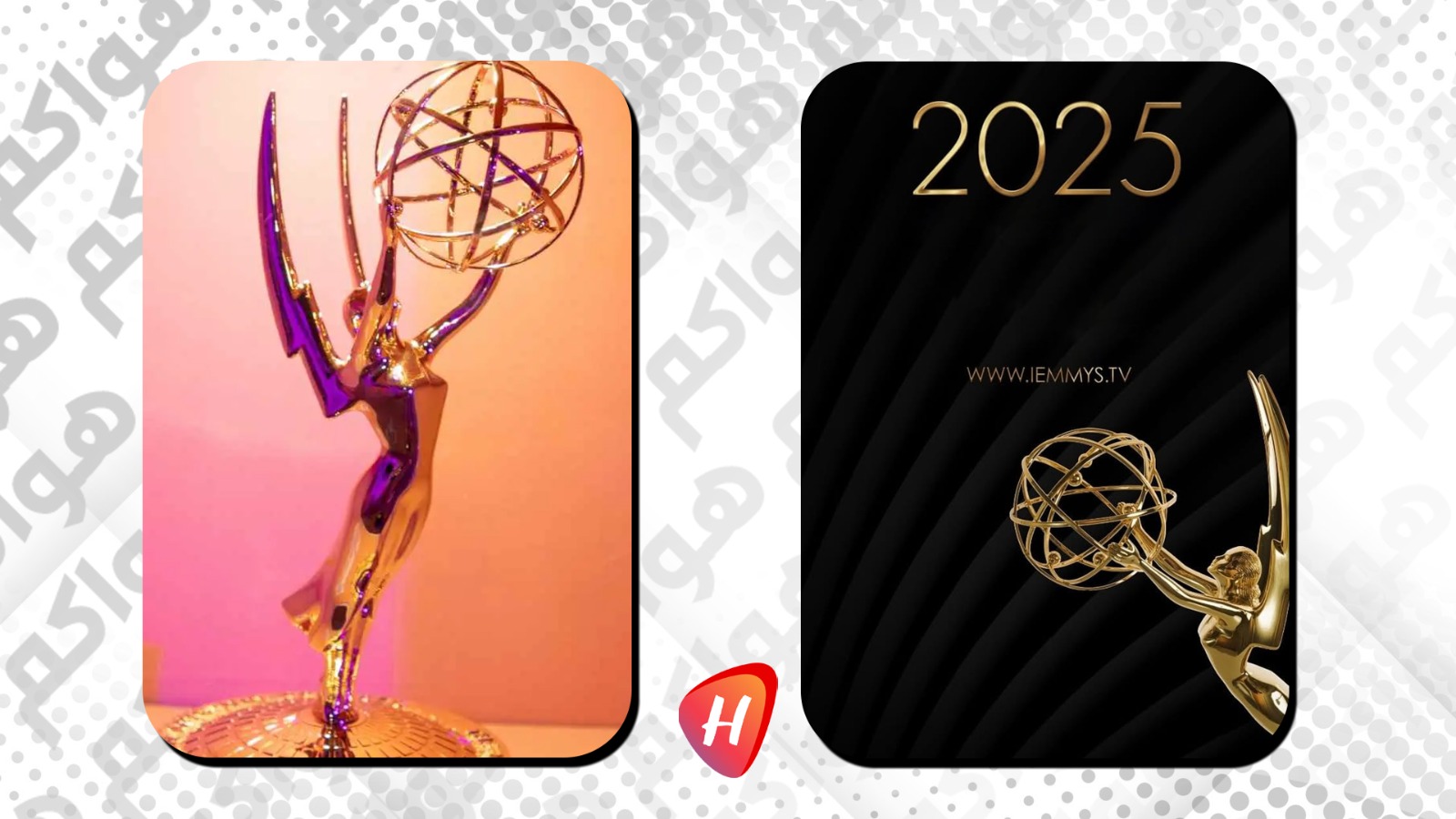 إيمي 2025.. نجوم هوليوود يتضامنون مع غزة ورسائل دعم قوية
