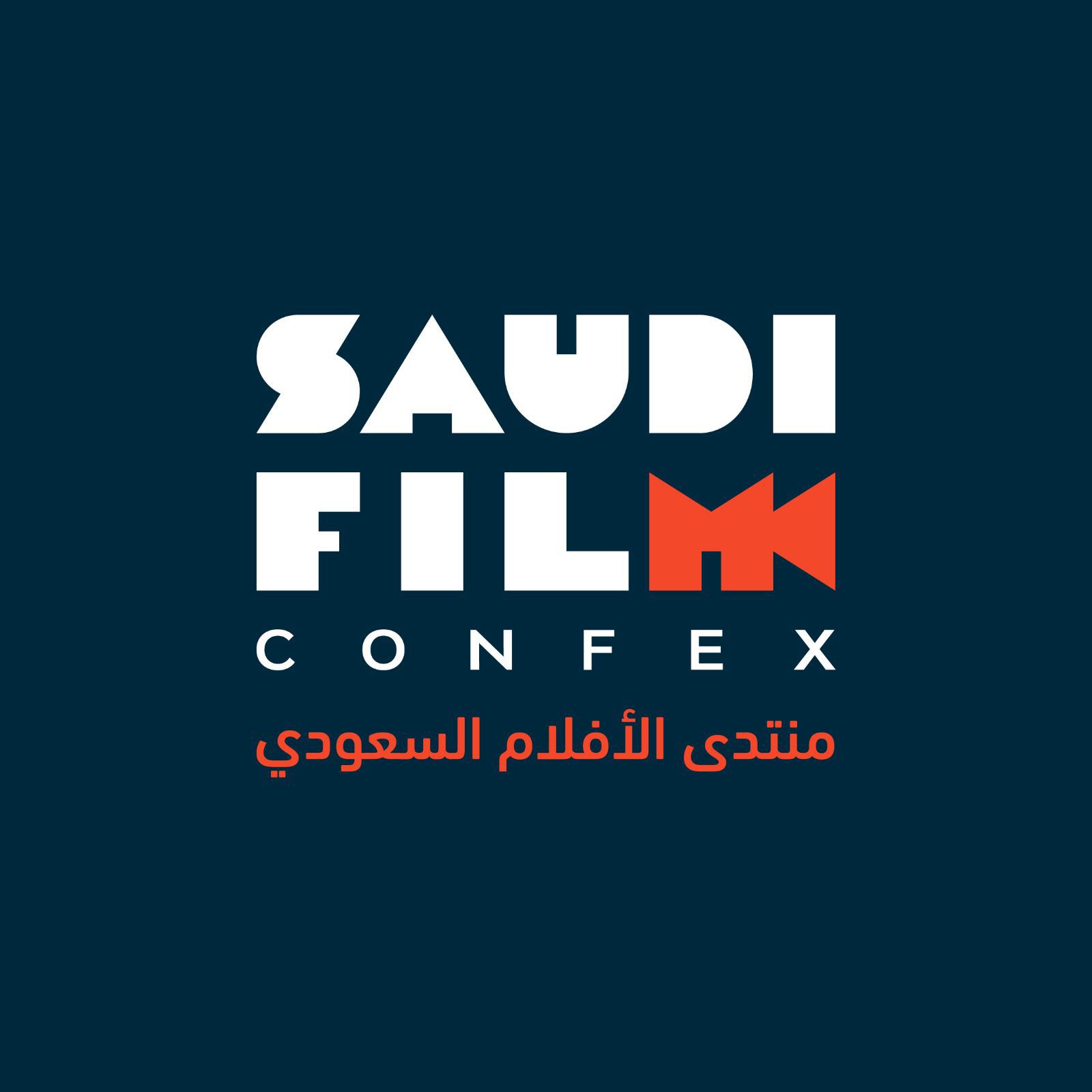 تحت شعار 