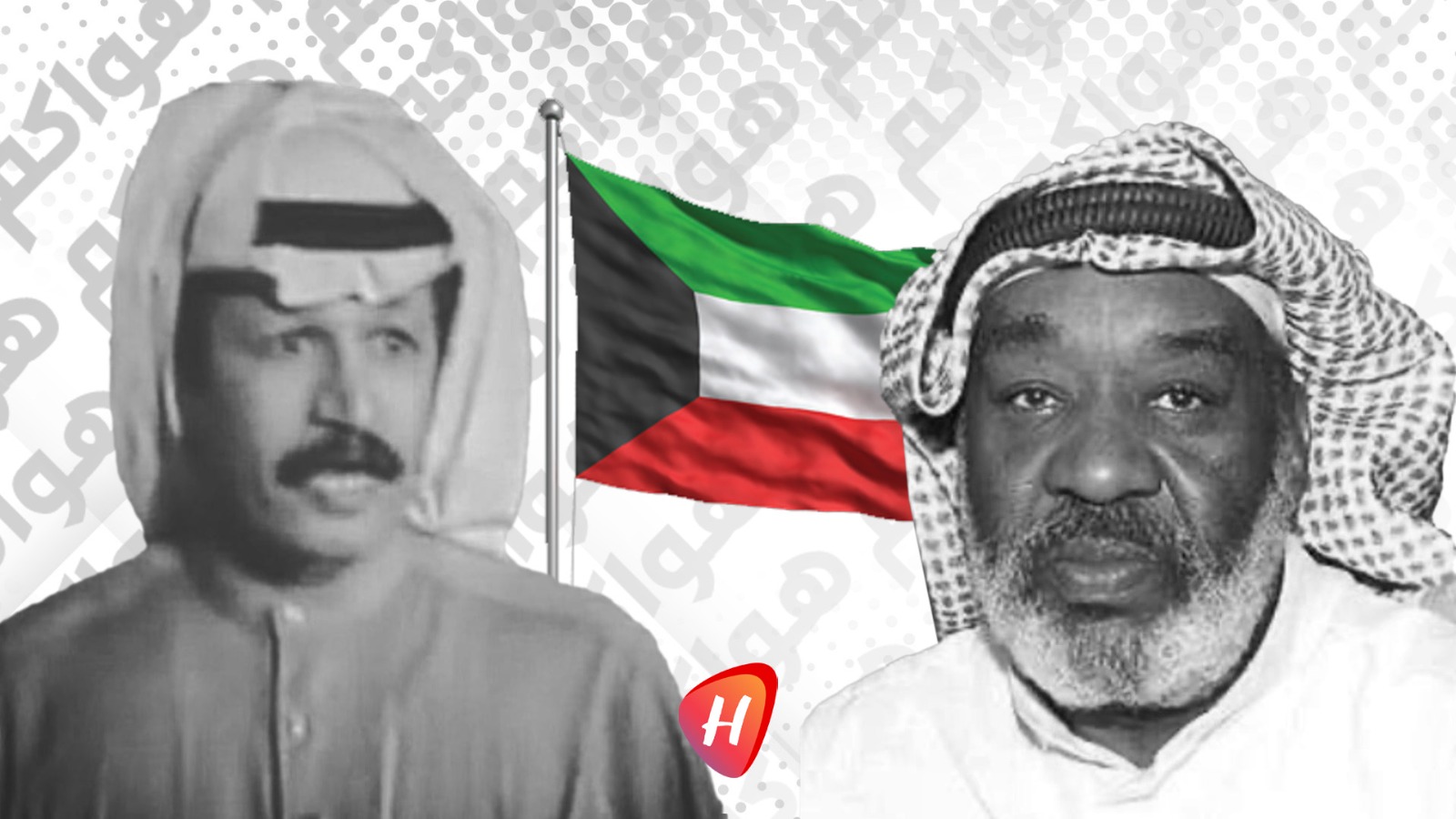 مرسوم أميري بسحب الجنسية الكويتية يشمل مشاهير وشخصيات عامّة.. هؤلاء أبرزهم