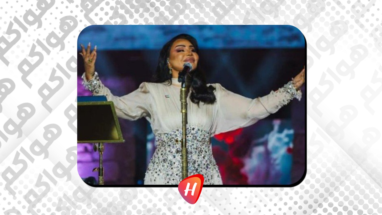 أحلام تشعل الأجواء في مهرجان قرطاج بعد غياب 28 عاماً