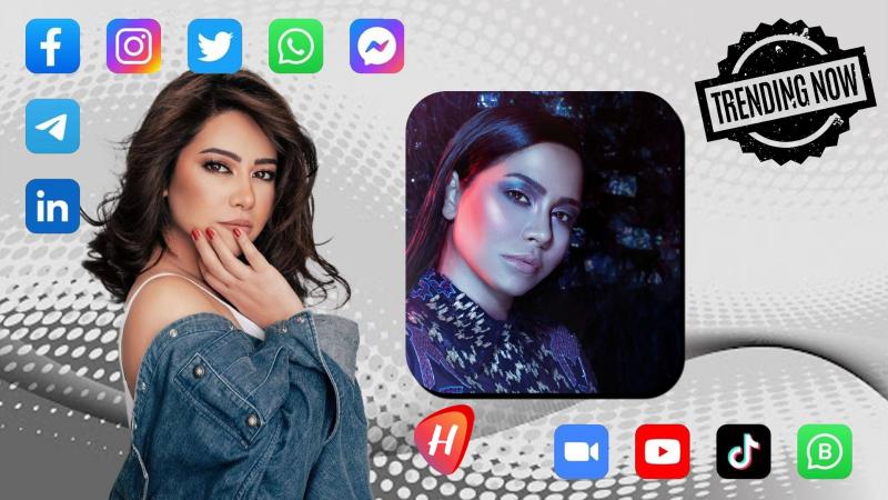 بعد أنباء عن اعتزال شيرين عبد الوهاب.. جمهورها يطلق حملة 