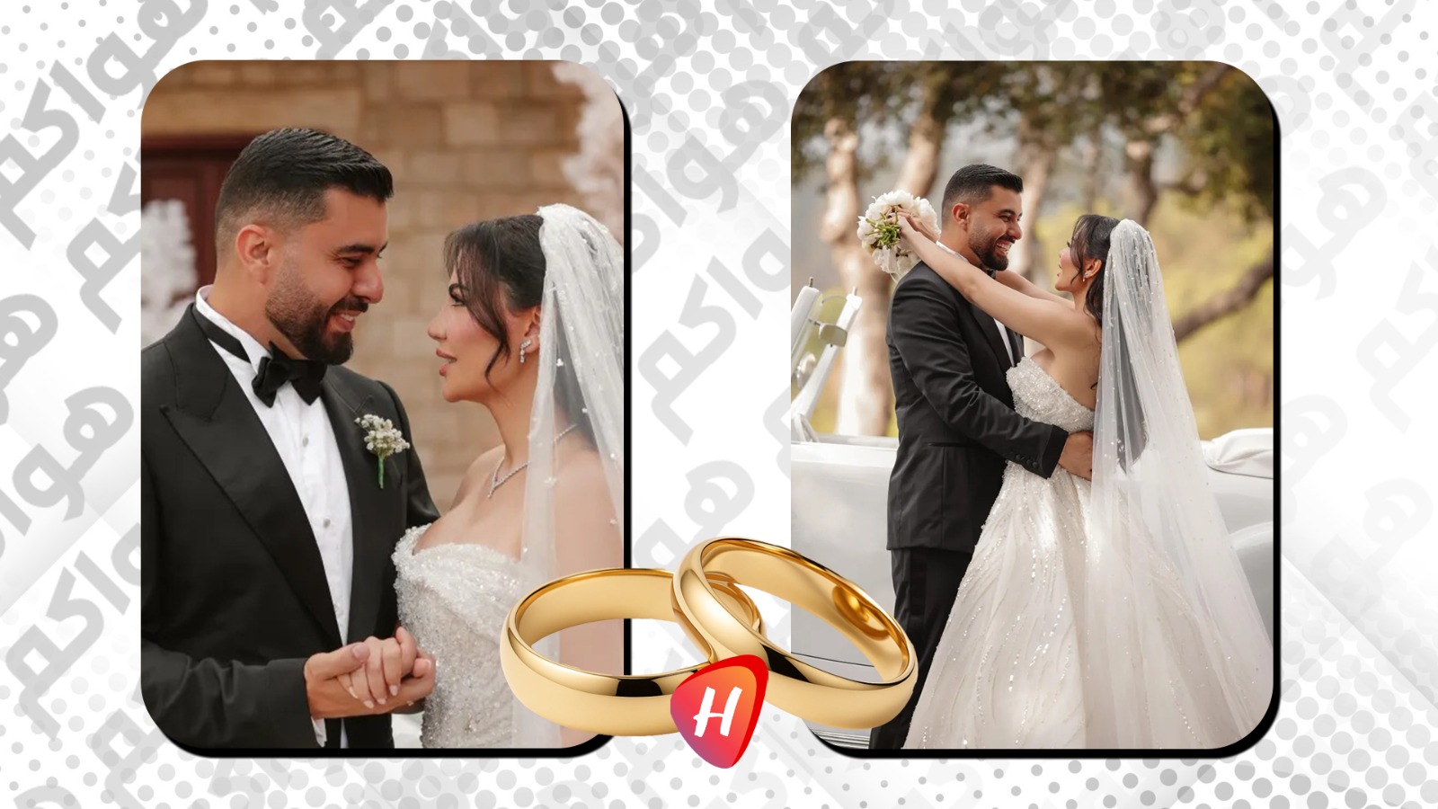 زفاف ستار سعد في بيروت.. ليلة حب وسط دفء العائلة والأصدقاء