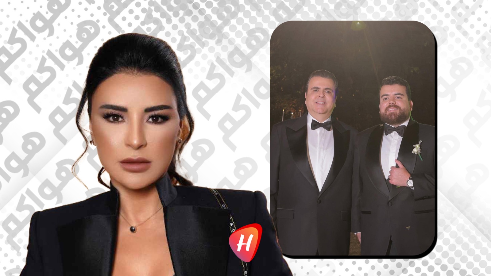 جمال سنان يحتفل بزفاف نجله البكر وغياب ماغي بو غصن يثير الجدل